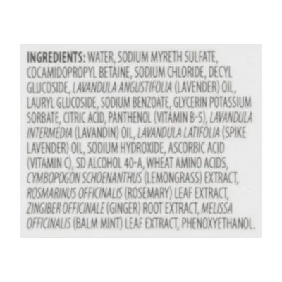 Aura Cacia Bubble Bath Relaxing Lavender 13 OZ [UNFI #41155] T