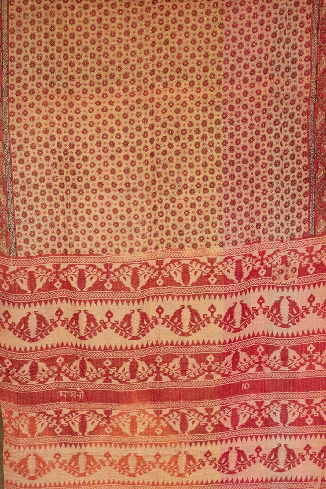 Grounded Kantha Throw