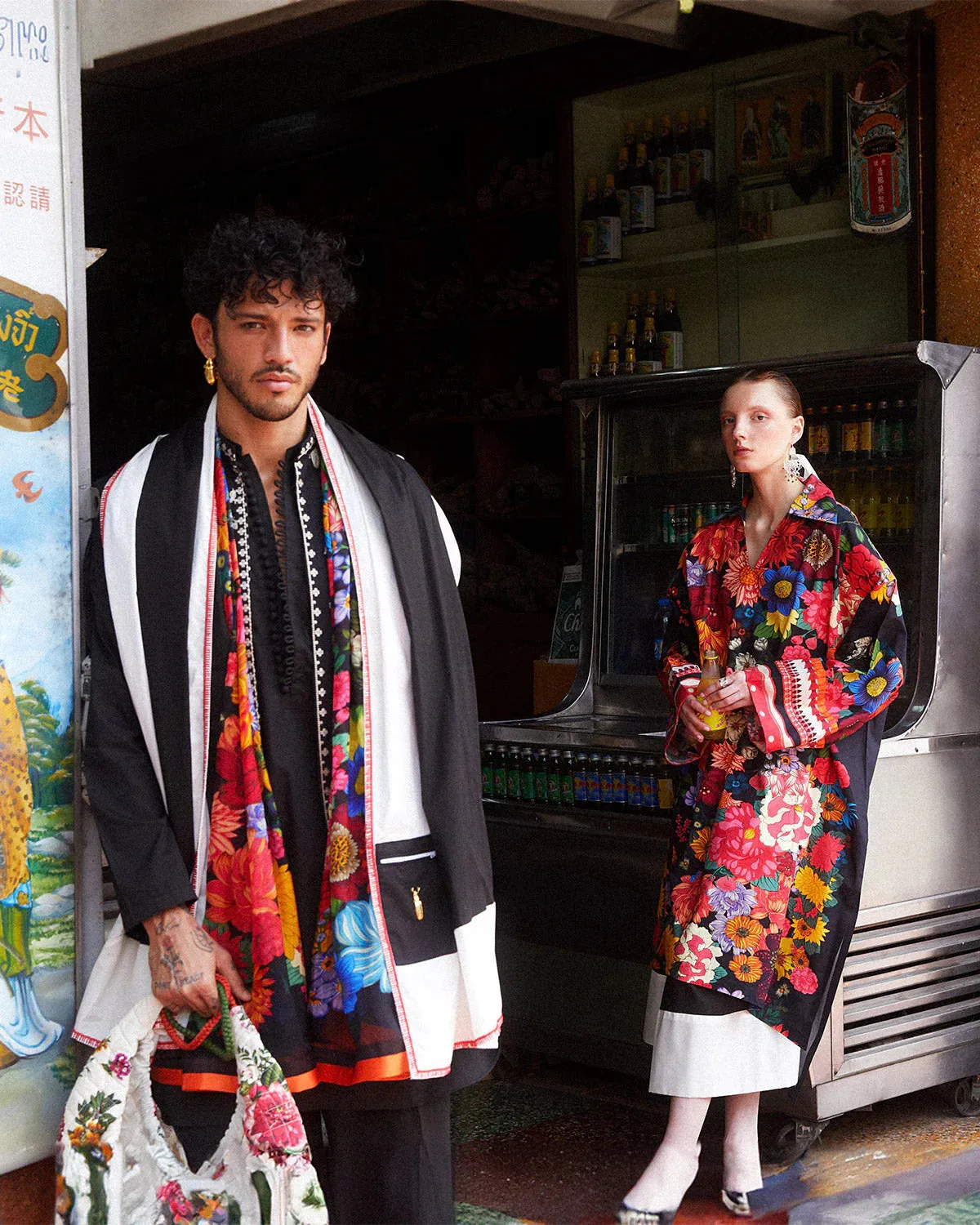 Jugnu Ss '24 Edit 2 - Whimsy