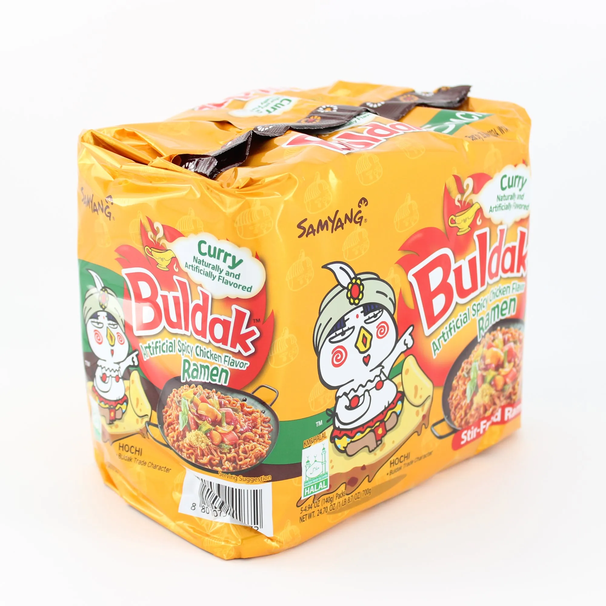 Samyang Buldak Curry Flavor Spicy Challenge Korean Instant Noodle 5 Packs